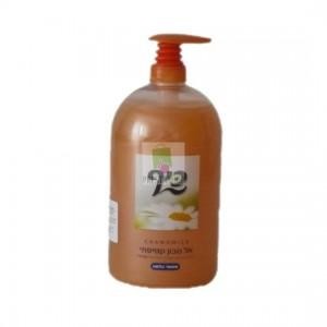 Keff Soapless Soap Chamomile (Portocaliu) 500 ML