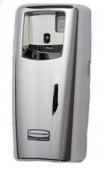 Dispenser odorizant camera cu afisaj LCD Maxi